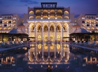 Thumb 2 shangri la hotel