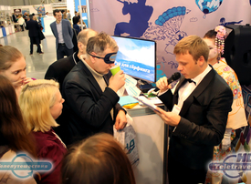 Thumb teletravel  291 