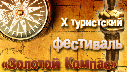 Gc 10 bn