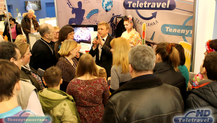 Teletravel  249 